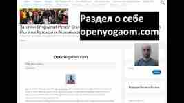 2026-03-20-696-yoga-лайфхак-как-быстро-заполнять-описания-к-публикациям-в-соцсетях-Сергей-Скай